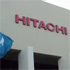 ASBIS доставя външни дискове с марката Hitachi
